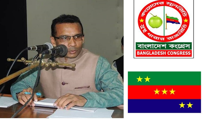 প্রত্যেক নিবন্ধিত রাজনৈতিক দলকে শর্ত সাপেক্ষে বাজেট থেকে বরাদ্দ দিতে হবে।