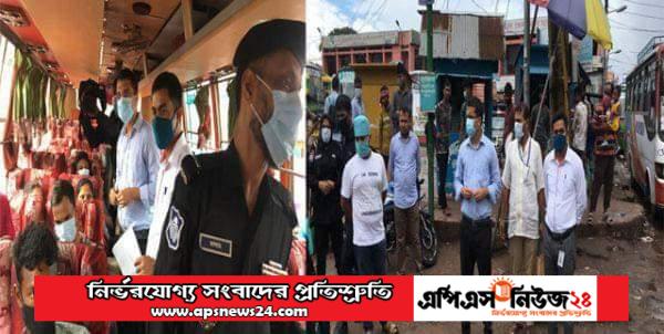 বরিশালে গণপরিবহনে ভ্রাম্যমাণ আদালতের ৮ জনকে অর্থদণ্ড