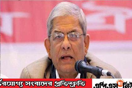 দেশে আইনের শাসন না থাকায় নিরপরাধীরা হয়রানির শিকার হচ্ছে- মির্জা ফখরুল