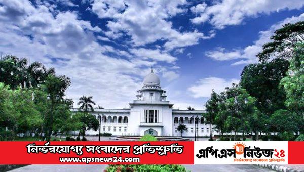 যে কোনও ব্যক্তিকে দুদক জিজ্ঞাসাবাদের জন্য তলব করতে পারবে