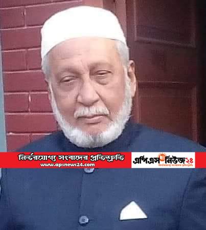 প্রবীণ আইনজীবী এস এম মনজুর উল আলমের মৃত্যুতে জাতীয় মানবাধিকার সমিতির শোক
