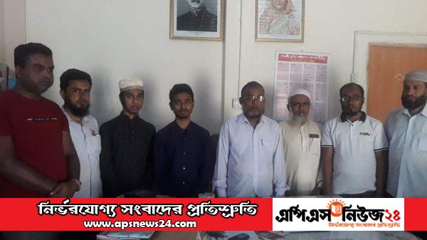 ত্রিশালের পান দোকানদারের ছেলে এমবিবিএস ভর্তি পরীক্ষায় ৩০তম।