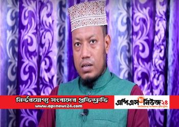 আলোচিত বক্তা মুফতি আমির হামজা গ্রেফতার