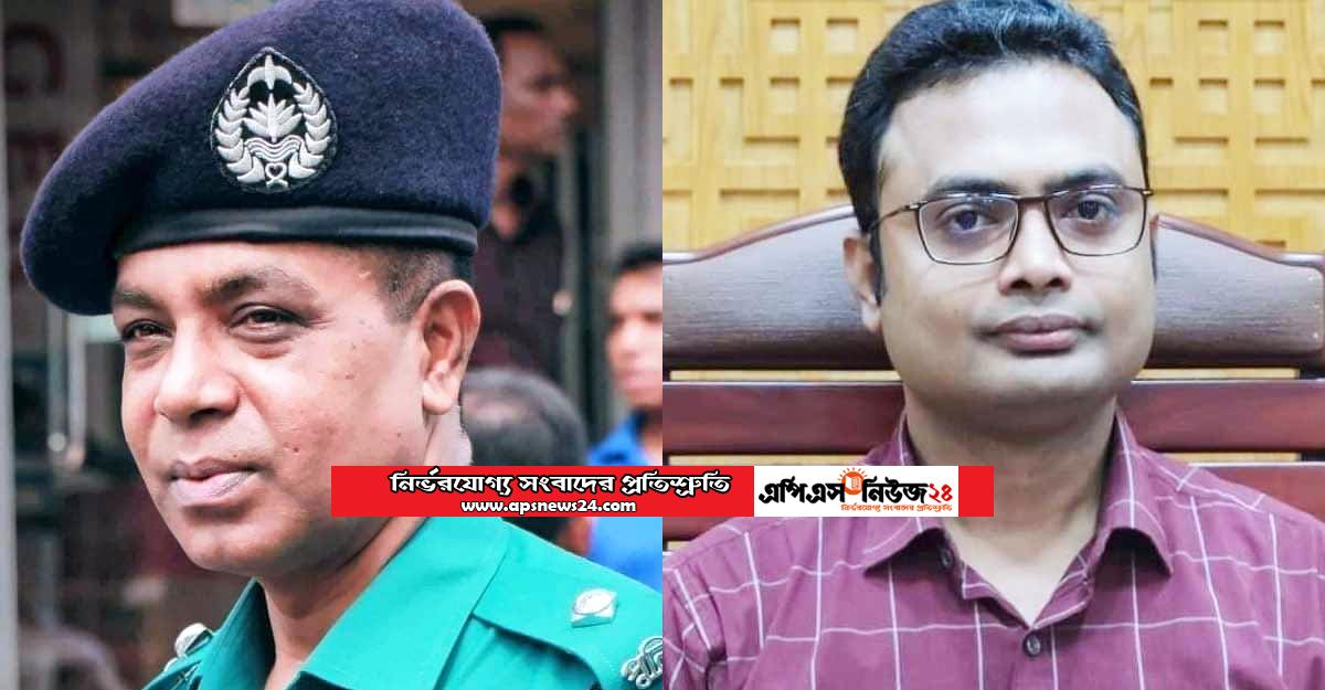 ইউএনও-ওসির নামে নালিশি মামলার তদন্তে পিবিআই