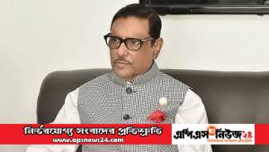 কমিশন করে বঙ্গবন্ধু হত্যার নেপথ্য কুশীলবদের চিহ্নিত করতে হবে: কাদের