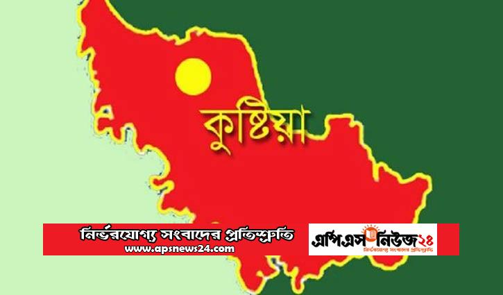 ডাকাতি করার সময় হত্যার দায়ে ৬ জনের যাবজ্জীবন