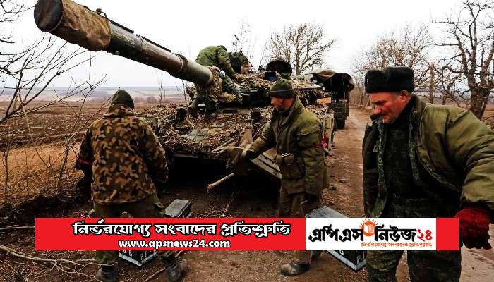 তুরস্কসহ আরও ‘ইউক্রেনের নিরাপত্তা’র দায়িত্ব যারা পেতে পারে