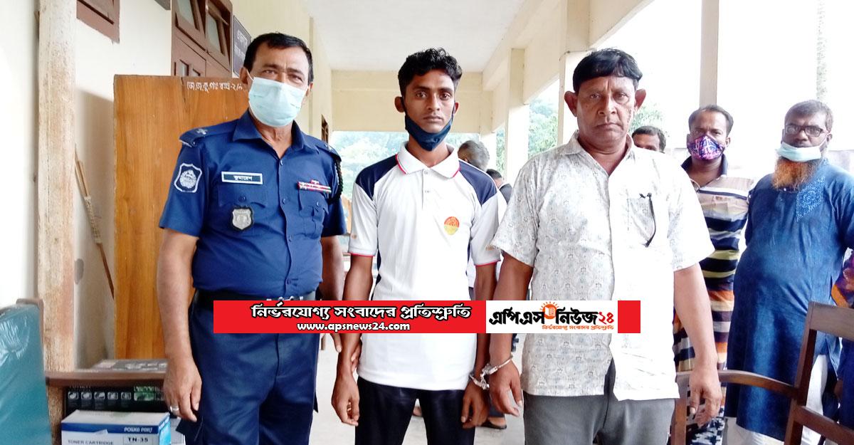 কুষ্টিয়ায় ৩ মাদক ব্যবসায়ীর যাবজ্জীবন কারাদণ্ড