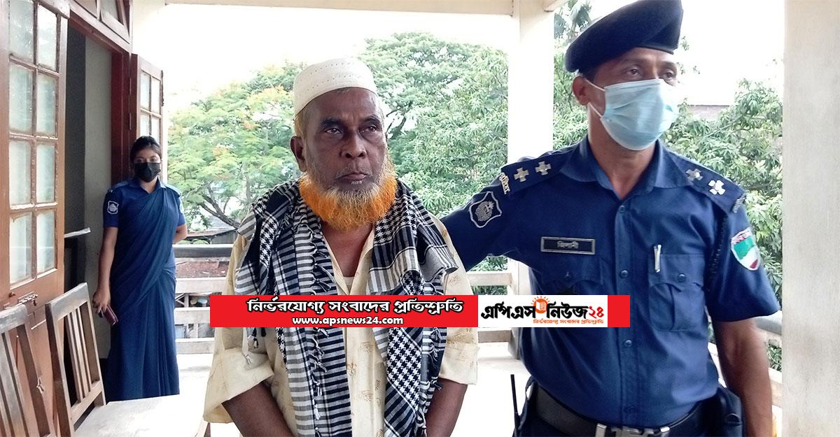 কুষ্টিয়ায় চেক জালিয়াতি মামলায় ৪ জনের বিভিন্ন মেয়াদে কারাদণ্ড