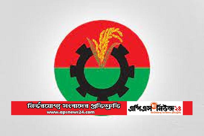 পদ্মা সেতু উদ্বোধনের আমন্ত্রণ গ্রহণ করেনি বিএনপি