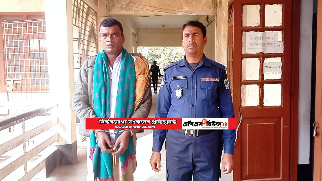 কুষ্টিয়ায় একজন মাদক হেরোইন ব্যবসায়ীর যাবজ্জীবন