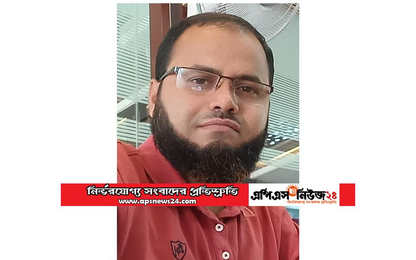 ডক্টরেট ডিগ্রি অর্জন করলেন হাসান আলী (রুবেল)