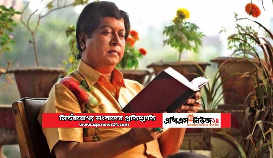 না ফেরার দেশে রবীন্দ্রসংগীত শিল্পী সাদী মহাম্মদ
