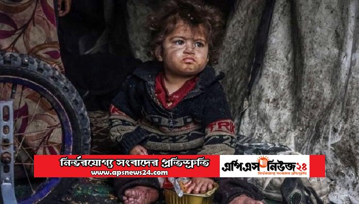 ইসরায়েলের এক কমান্ডার বললেন গাজা যুদ্ধে হেরেছে ইসরায়েল