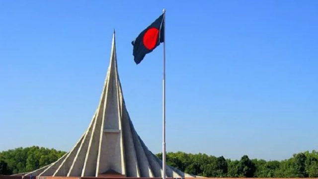 মহান স্বাধীনতা ও জাতীয় দিবস আজ
