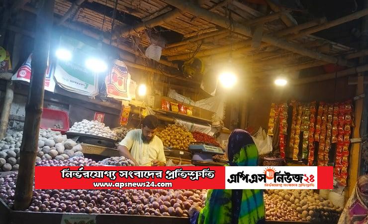 ফের বাড়ছে আলু-পেঁয়াজের দাম, স্বস্তি নেই মাছ-মাংসে