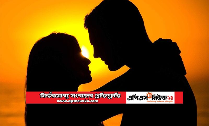 পুরোনো প্রেম ভুলবার নিনজা টেকনিক
