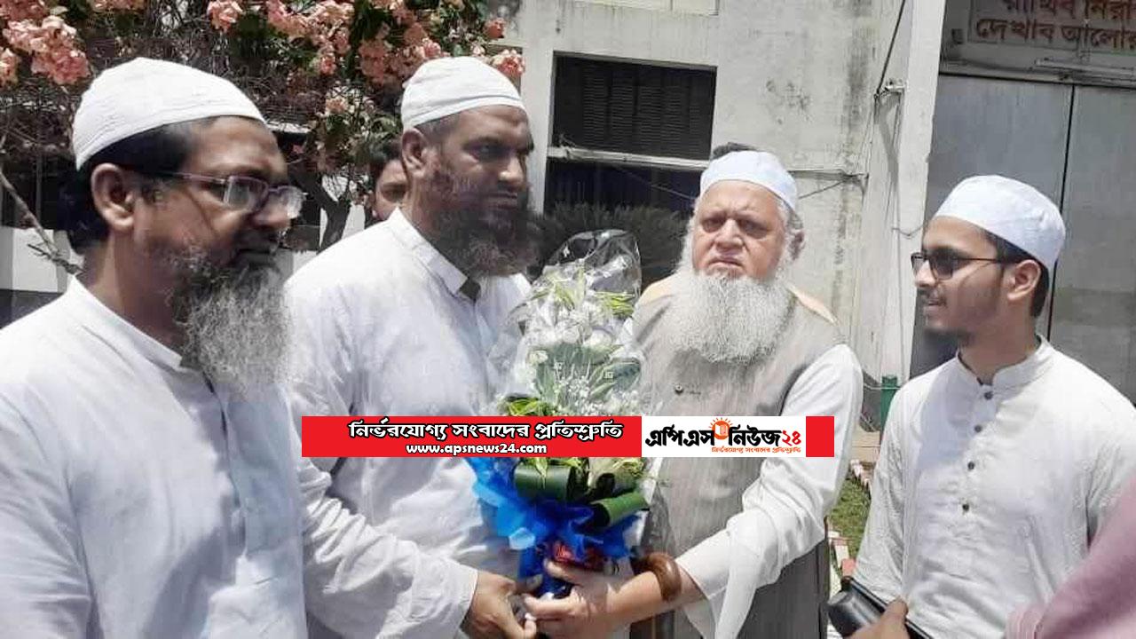 কারামুক্ত হলেন হেফাজত নেতা মাওলানা মামুনুল হক